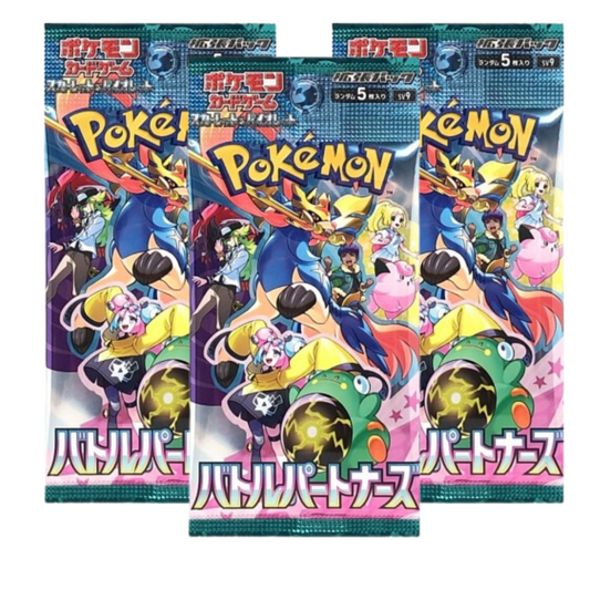 Pokémon-Battle Partners Japanese Booster Pack