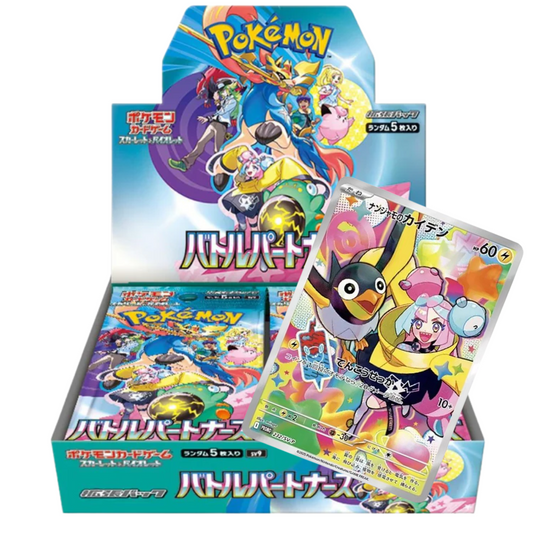 Pokémon-Battle Partners Japanese Booster Box With Iono Promo