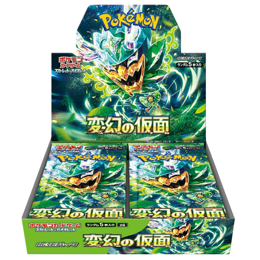 Pokémon-Transformation Mask (Mask of Change)  Japanese Booster Box